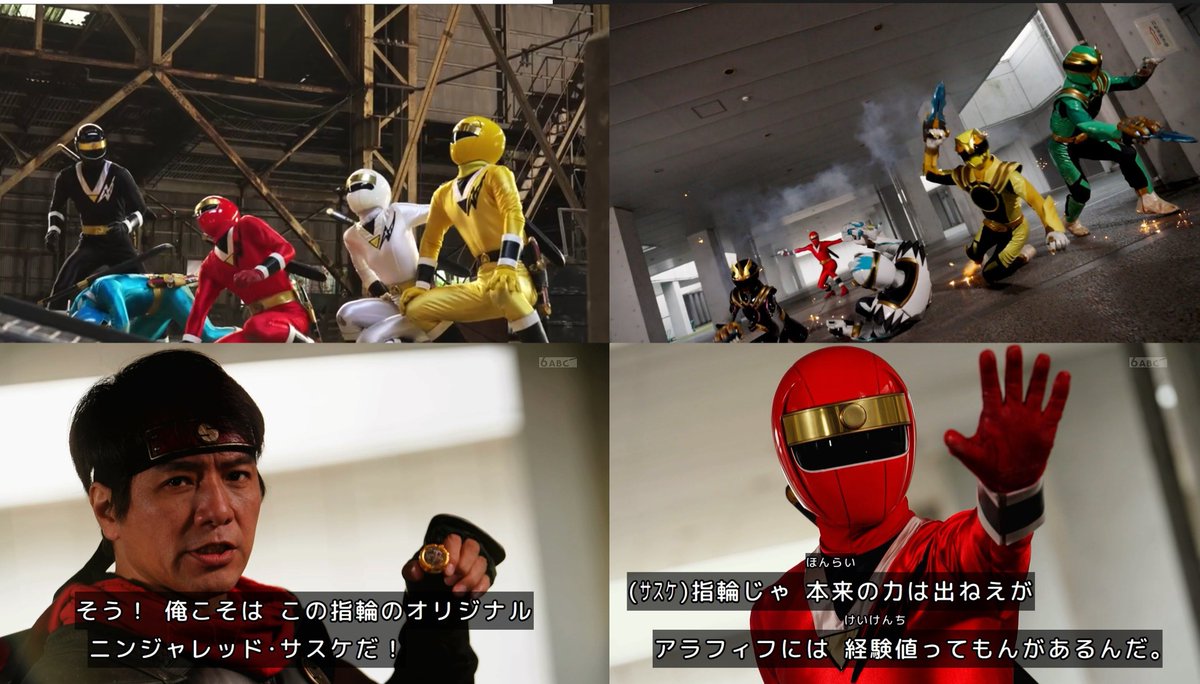 rei0plus_0's tweet photo. 中年になってスーツの負荷に耐えられないカクレンジャー達（パーフェクトボディ除く）

それに加え本来の力が出ないユニバース戦士の指輪でも
本家本元は強くゴジュウジャー5人を相手に一人で無双していたの最高でしたよね
#カクレンジャー
#ゴジュウジャー https://t.co/gzUMogIb1j