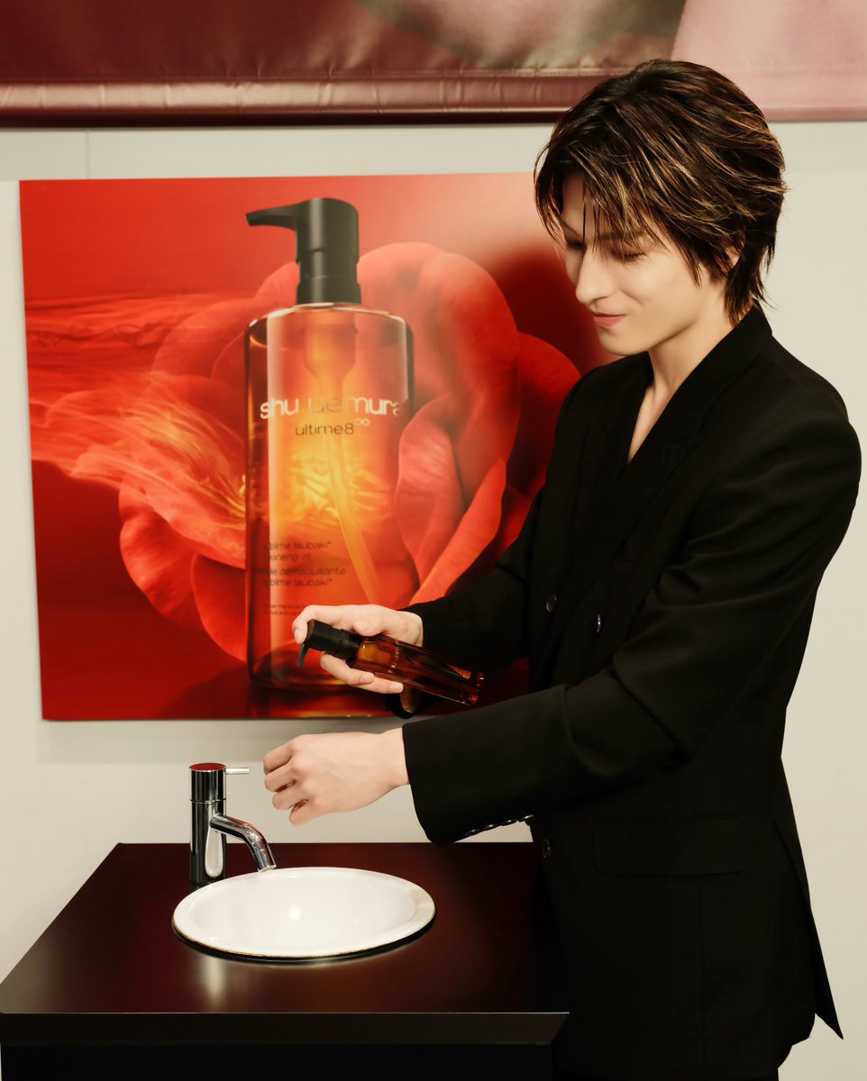 shuuemurajp's tweet photo. ＼あなたの“運命クレンジング”を探そう！／
残り2日！＠cosme TOKYOで開催中

会場では、診断でみつけた「運命クレンジング」をその場でお試しいただけます。

毎日のクレンジング、一生モノの美肌パートナーを見つけてみませんか？✨
#JO1 #シュウウエムラ
▼詳しくはこちら
https://t.co/oLDjw92D2i https://t.co/7J9gF7jnkn