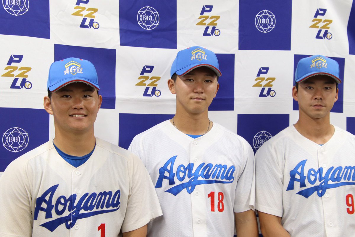 aosupo_baseball's tweet photo. 【東都大学野球】
秋季1部リーグ vs国学院大　2回戦

今日のヒーロー🌟

6投手をリードした #渡部海(智辯和歌山)、志願の登板で力投を見せた #鈴木泰成(東海大菅生)と、長打を含む2安打2打点とスタメン起用に応えた #青山達史(智辯和歌山)です👏

#東都大学野球 #プレユニ22 #青学 #agubbc https://t.co/gsNZr36z43