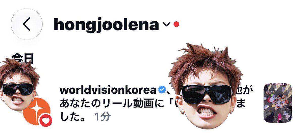 api4mama's tweet photo. 【💧】
日本と韓国のWorld Vision公式から
イイねきた〜❤️
参加するきっかけをくれた本命には届かないのに💔

韓国スタッフさんに「dancer⁈」と聞かれたので，
「바보(バカ)です」って答えたら，
笑いの1本取れました😆

私がホンジュン大好きな個人情報は
日韓の公式にまでダダ漏れし、
日韓で笑いも子ども支援の想いも共通🧡

公式には愛が筒抜け、
本命にはアルゴリズムから入国拒否されてる私...

次はバーチャル #HONGJOONG6K♥

#global6
ATEEZ