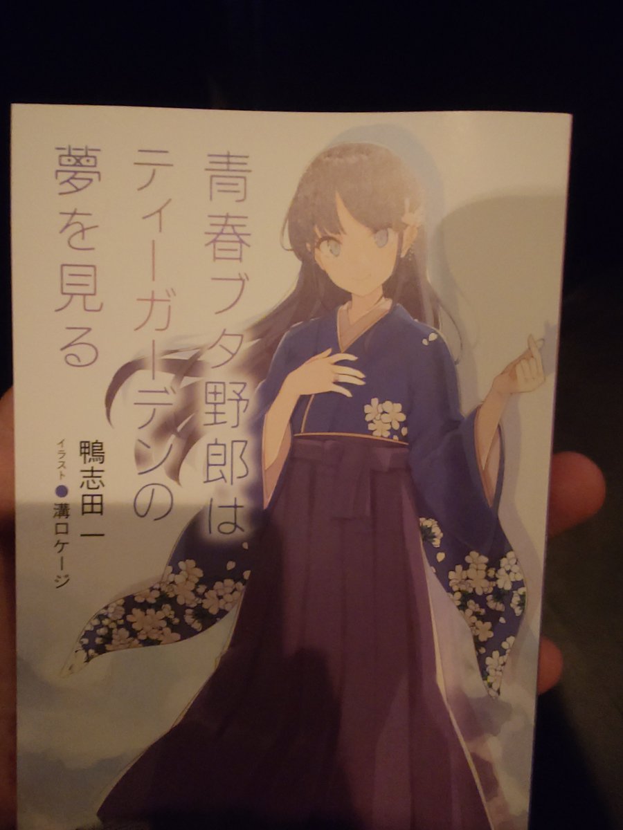 HellHornetDain's tweet photo. 神とさせていただきます https://t.co/oMhigIRnjb