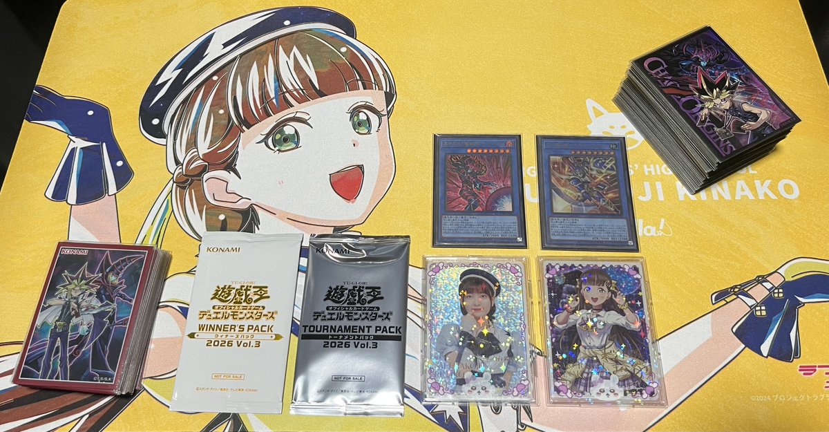 bel_18000's tweet photo. ランキングデュエル (マッチ戦)
使用：光と闇の儀式 ブラマジ型

いい勉強になったし 1位とれて嬉しい https://t.co/1IdJ0bVzMC
