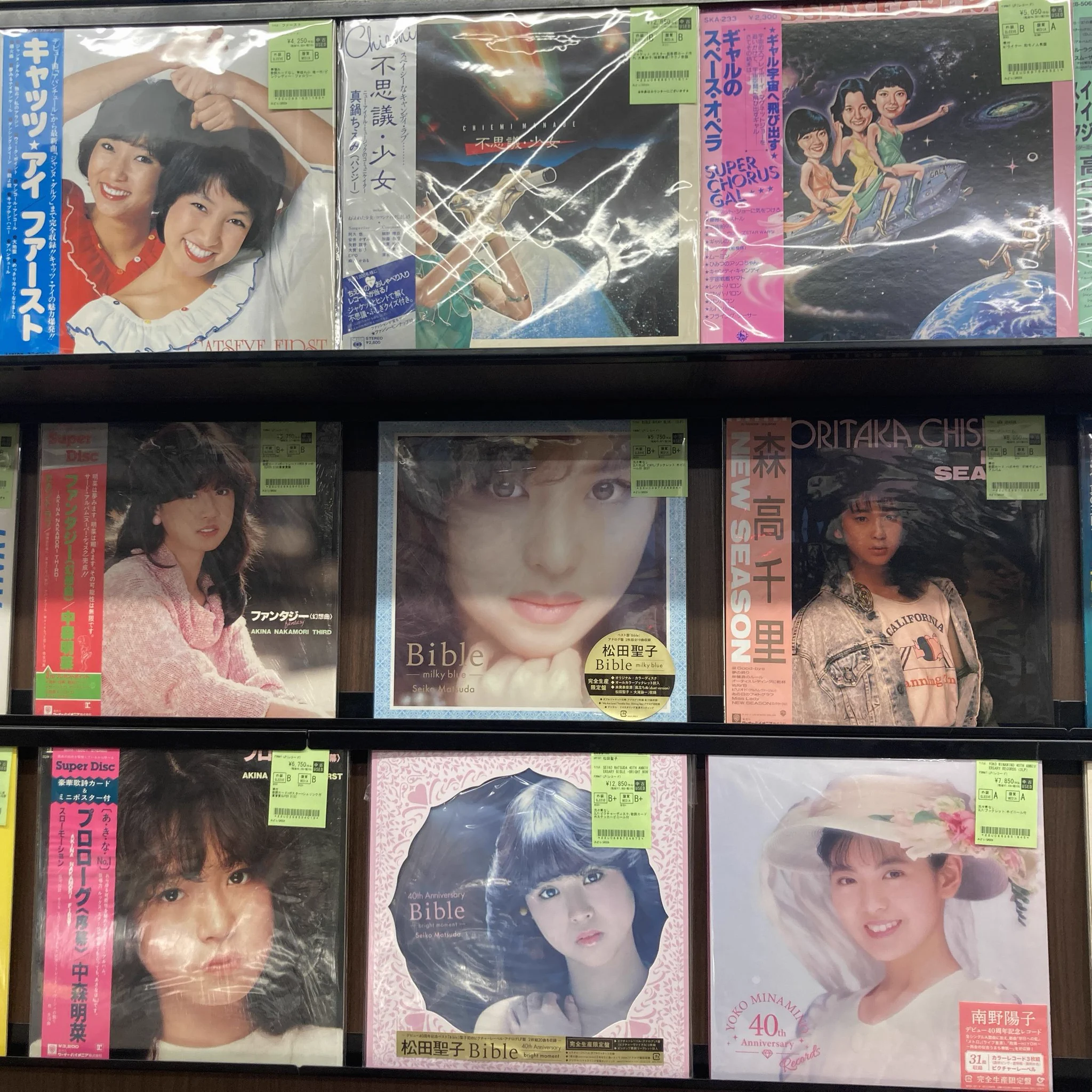 松田聖子 中森明菜 レコード 8枚セット ディスクユニオン昭和歌謡館 on X: 