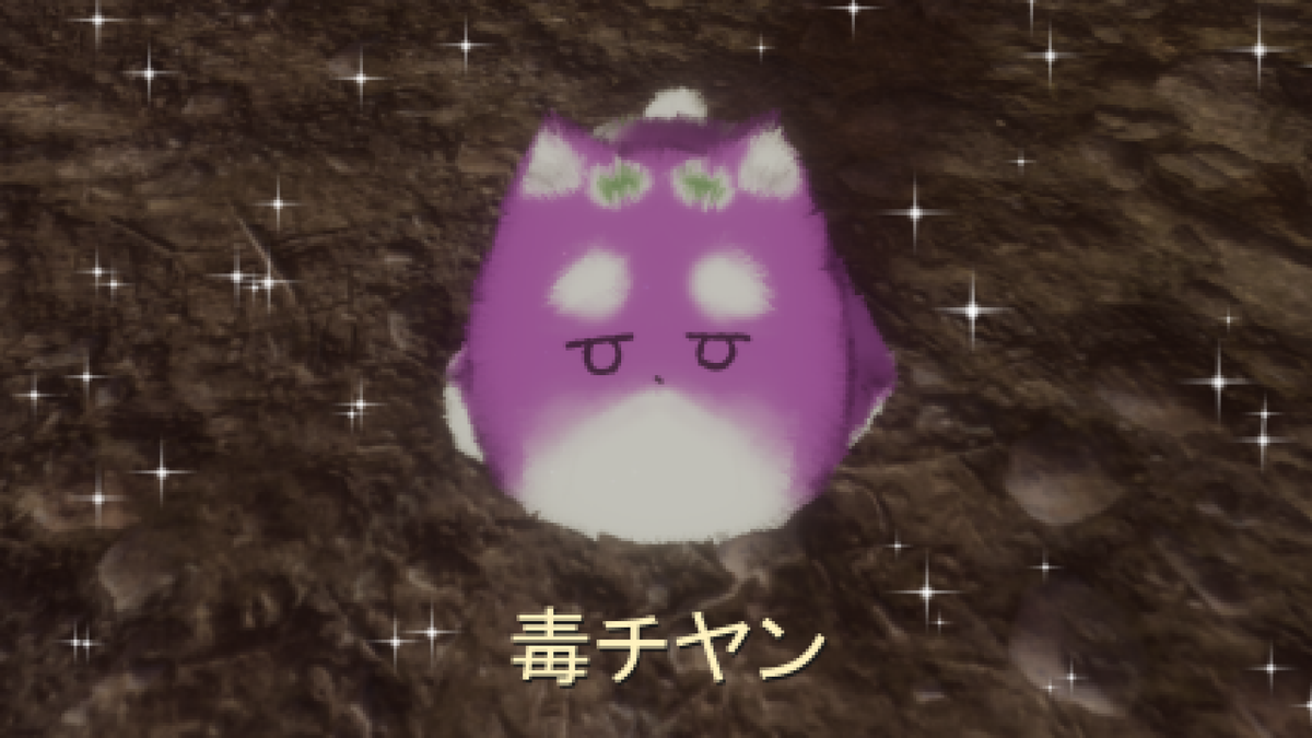 npityan_VRC's tweet photo. ハロウィン改変は毒チワワ https://t.co/KhvOsbpO8t
