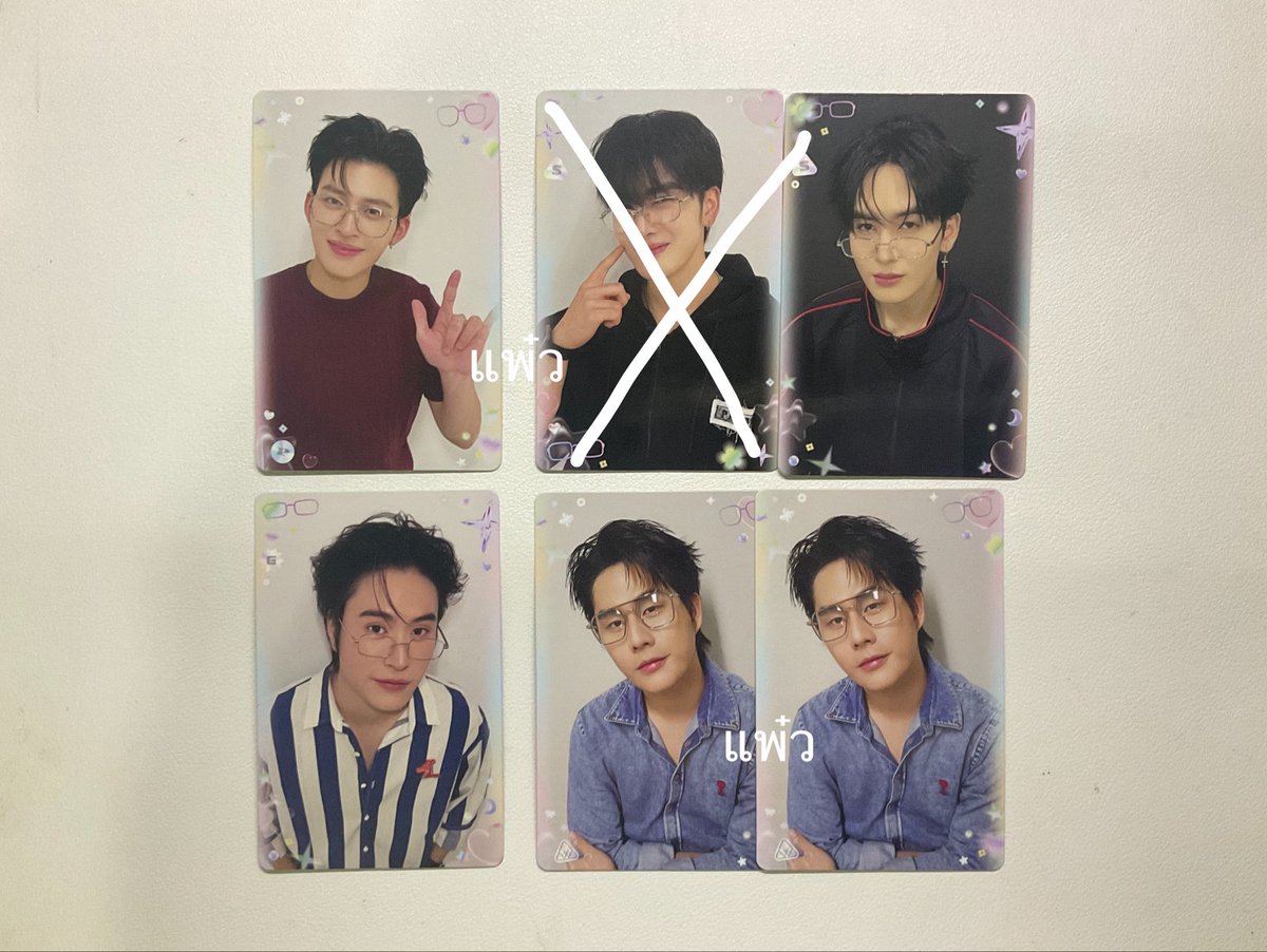 choocopoint's tweet photo. wts / ขาย 🪽💘

( การ์ด ปอนด์คอลแว่น 80฿ ที่เหลือ 25฿ ) 
 
˚♡ྀ ͙  จัดส่ง 50฿ 

( สนใจ dm ได้เลยค้าบ🙌🏻💕 )
#GMMTVFANIVAL2026HappyFamily #ตลาดนัดgmmtv https://t.co/gwOSbGiWIz