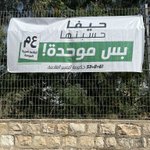 Photo by eldad beck الداد بك אלדד בק (@eldadbeck)