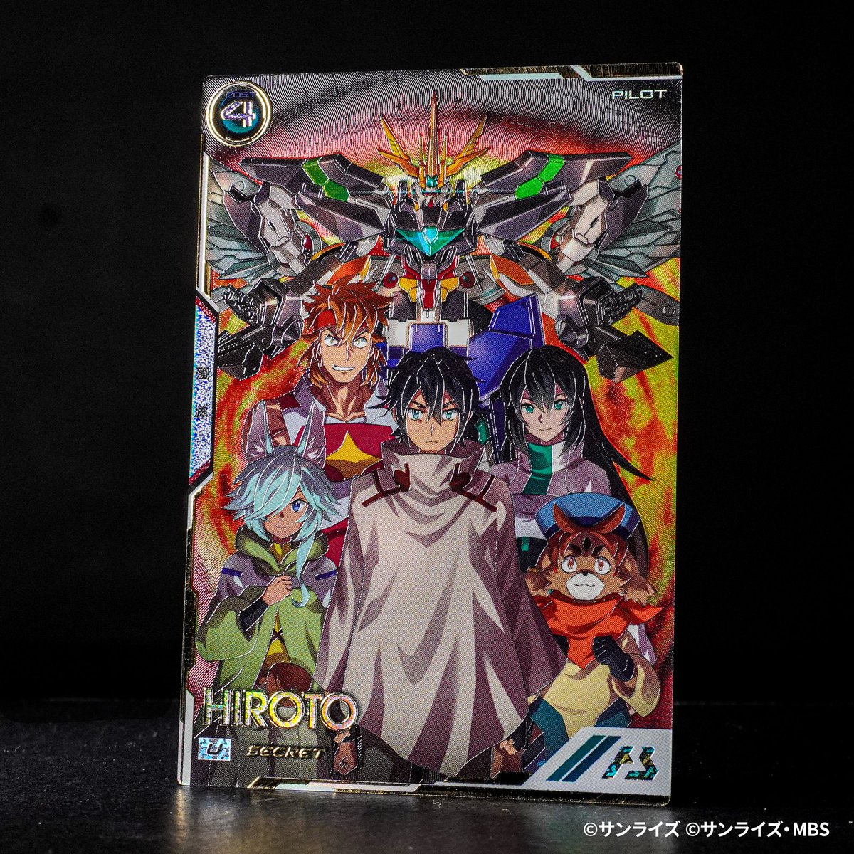 gundam_ab's tweet photo. 明日より稼働開始の
#アーセナルベース WAVECHOES SEASON:05
本弾収録のシークレットカード
◤ヒロト◢
を実写画像でご紹介📷✨ https://t.co/1G24sqTq8T