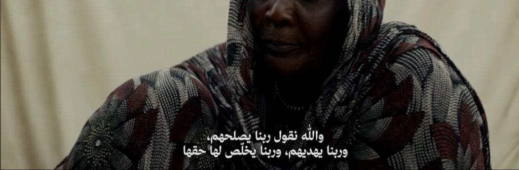 fahmm9f's tweet photo. مالك سال الجدة قالها وش توجهي رسالة للدعم السريع بعد كل مافعلوه فيها وفي حفيدتها وهذا كان ردها : 

يشهد الله إني بكيت. https://t.co/VU8KXhEUQw