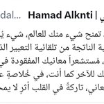 Photo by حمد الكنتي | Hamad Alknti (@hamadalkinti)