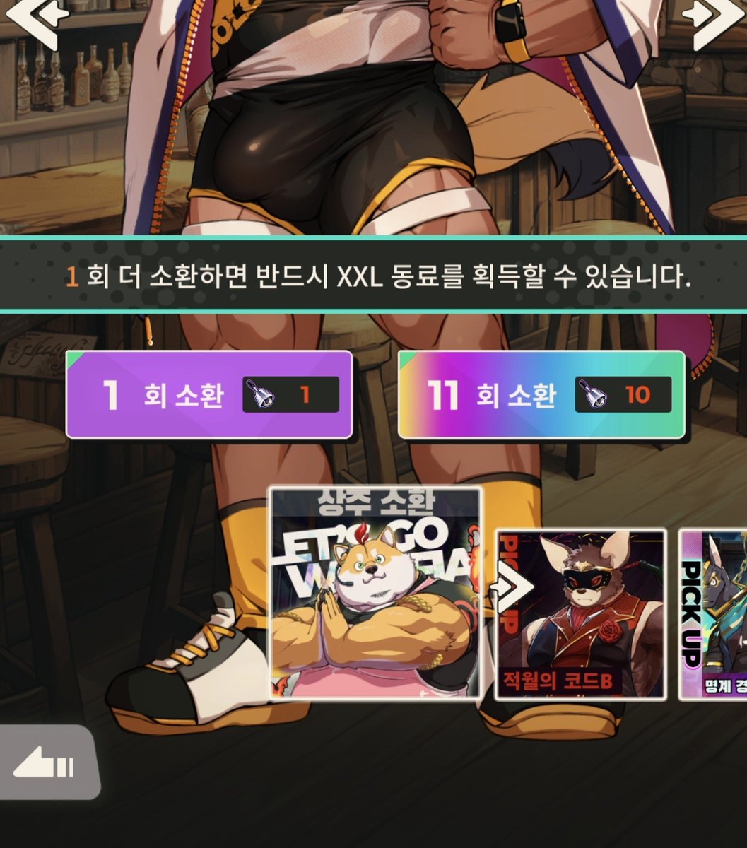 panda20220101's tweet photo. 한번 숙성의 기간을 가졌어야 했는데 
그냥 다 끌어모아서
너무 급하게 질렀다

레전드네 https://t.co/iCGVttt0Y7