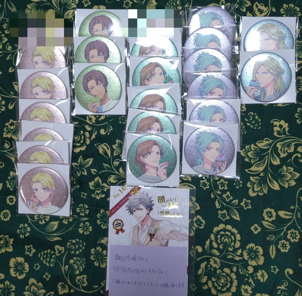 YfpMzMqSHl930De's tweet photo. 【交換】うたプリ BGS 缶バッジ

譲→🔹真斗/那月/トキヤ/🔹レン/翔/セシル/🔸嶺二/🔸藍/🔹カミュ

求→N 蘭丸 or 音也

🎀.🔸は蘭丸希望、🔹は蘭丸含めるお取引

🎀.いずれの場合も蘭丸同数まで音也

🎀.SP1↔N2

大変難しいかと思いますが、もし可能な方がいれば宜しくお願い致します https://t.co/ujl5CvZ4hZ