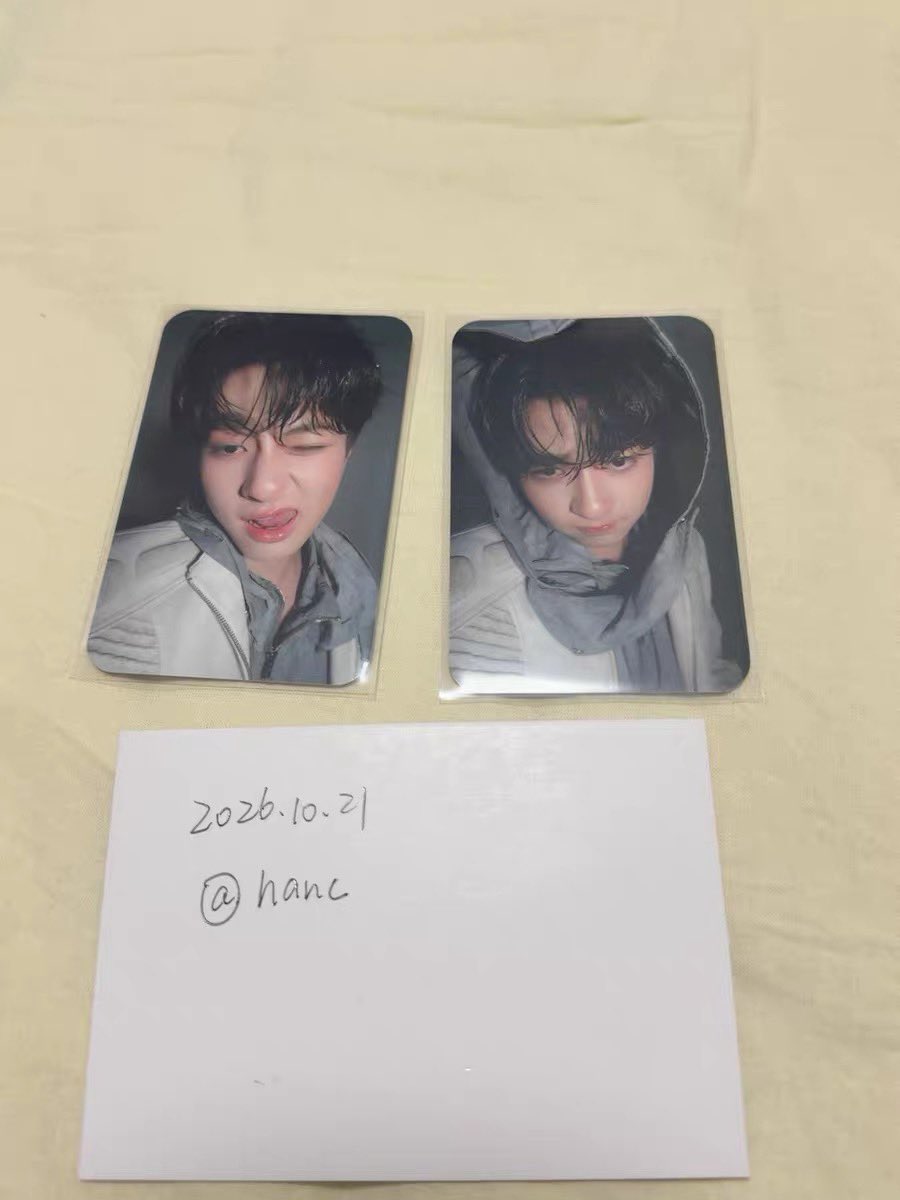 dazzxiao's tweet photo. interest check! wave dmdland 3 

700 set https://t.co/z2gRYfQwma