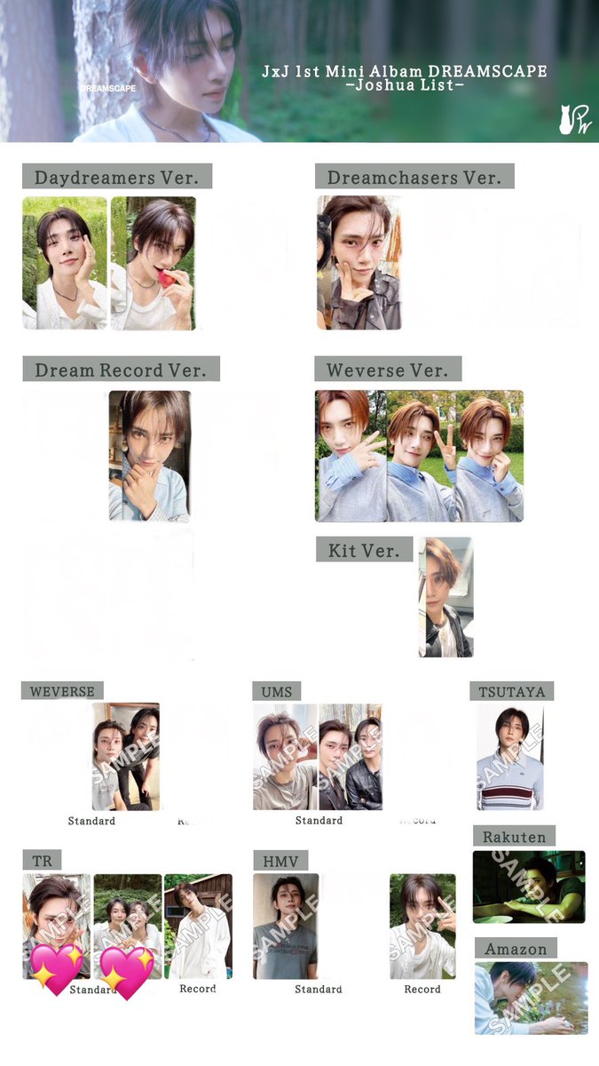 31anna041's tweet photo. SEVENTEEN JxJ ジョシュア ジョンハン 交換

<譲> 1枚目

<求> 2、3枚目 (👑>💖>印なし)

👑は激求のためn:1も可能です。

同異種どちらも◎
郵送での交換希望です📮難しい交換だとは思いますが、条件合う方いましたらお気軽にお声がけください🙇‍♀️ https://t.co/H6CGSbMeEj
