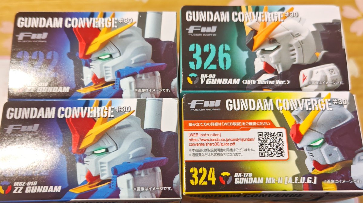 funarenamikan's tweet photo. 発売してるの気がついて慌てて行ってZZガンダム買えた🥹🥹 https://t.co/W7KUdRfjrU