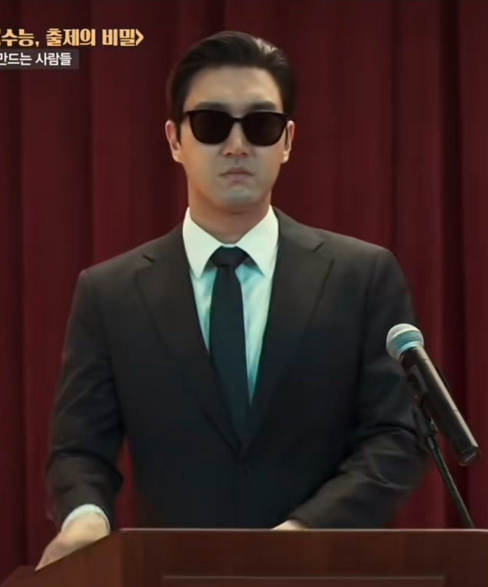 about_siwon tweet picture
