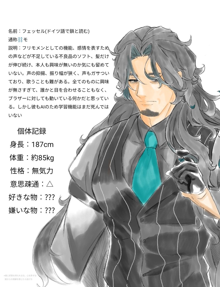 MQD3cL4Wl294107's tweet photo. スパで生まれた
新宅モ...⛓️モ https://t.co/KYDYyT3GCv