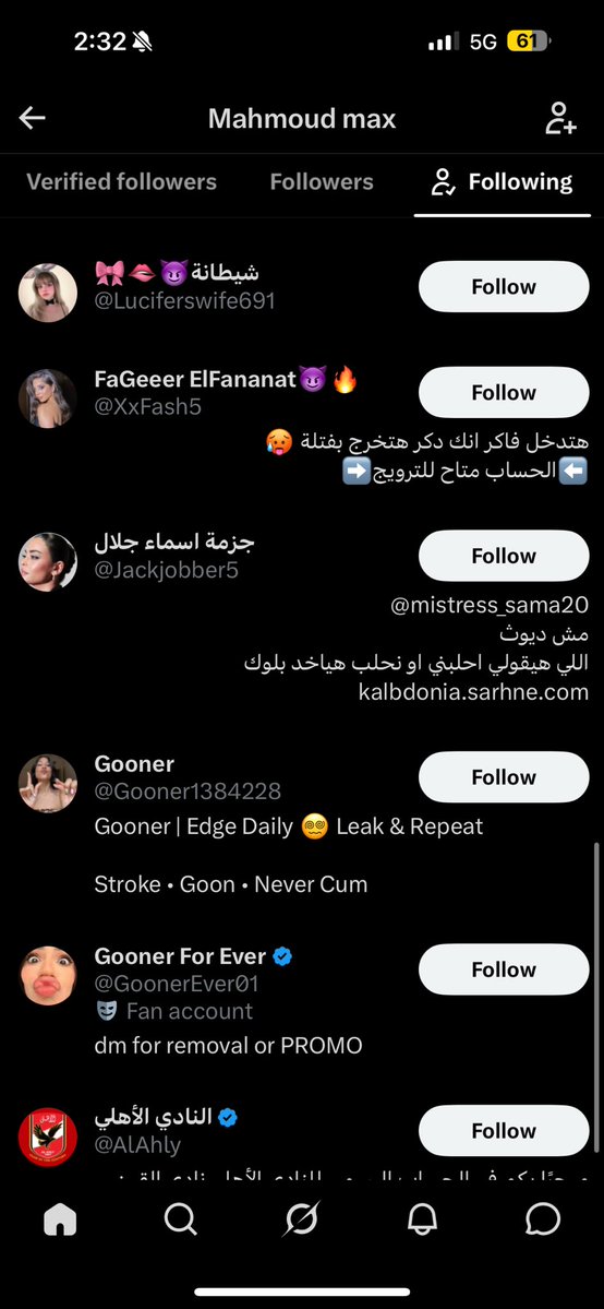 AboNasirMN's tweet photo. @nbhmhmwd518 @5_5l1 متابع جزمة اسماء جلال 😂😂😂 شكله حسابك الثاني يا gooner يا مدمن الاباحية يا مخصي https://t.co/03XFlPPlfg