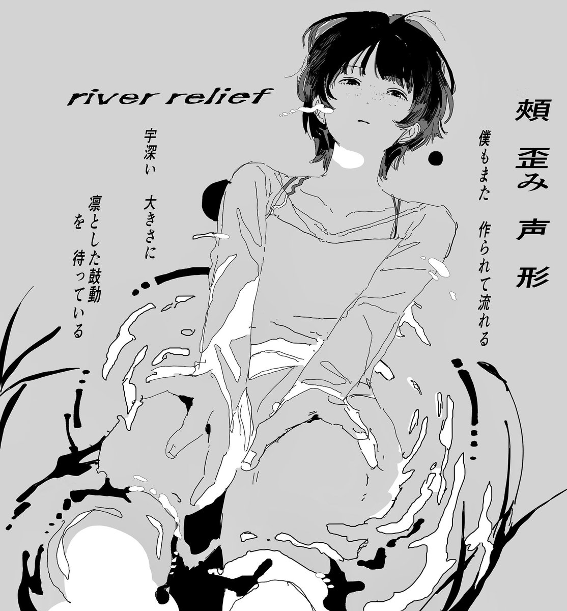 bot2394703's tweet photo. https://t.co/aK493rMSDs