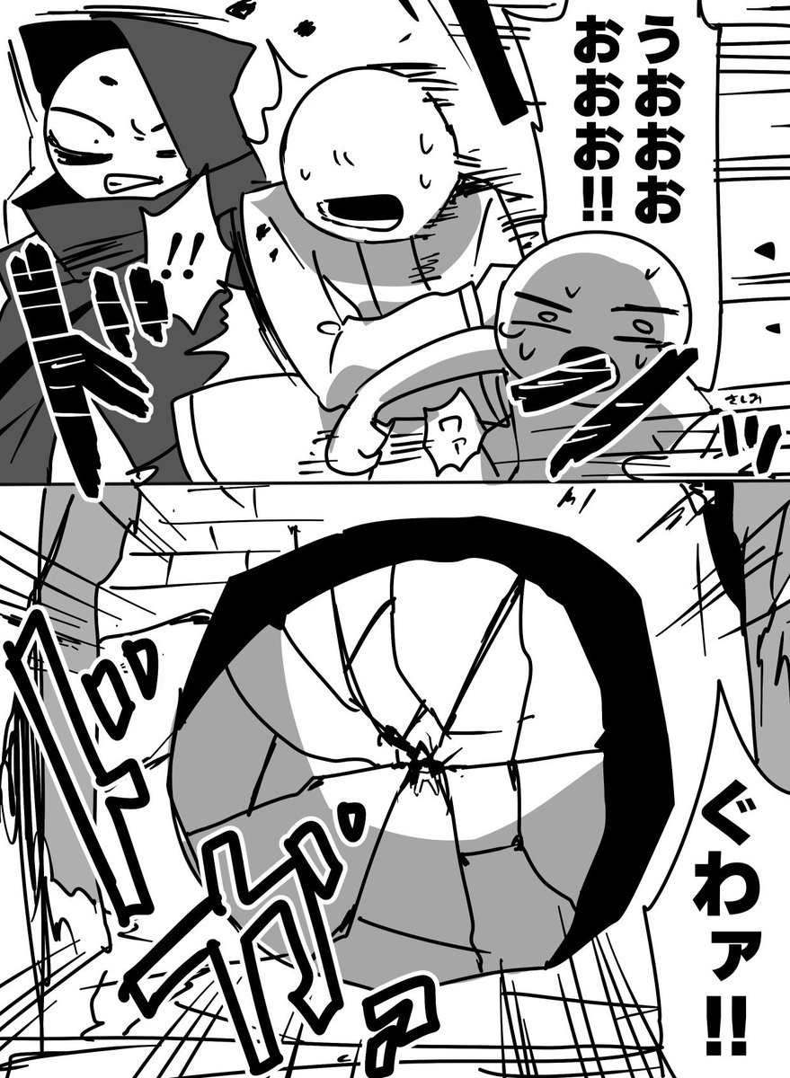 3c2_2's tweet photo. ？ https://t.co/UJ3gAgQCaJ