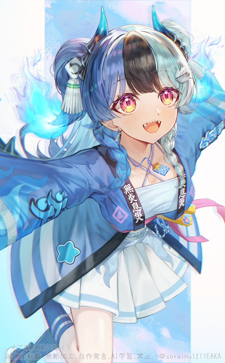 sorainu1211EAKA's tweet photo. 🧯のじゃあぁ～！✨
 #めら組絵図

（リプツリーに背景透過） https://t.co/66iJHKhdFS