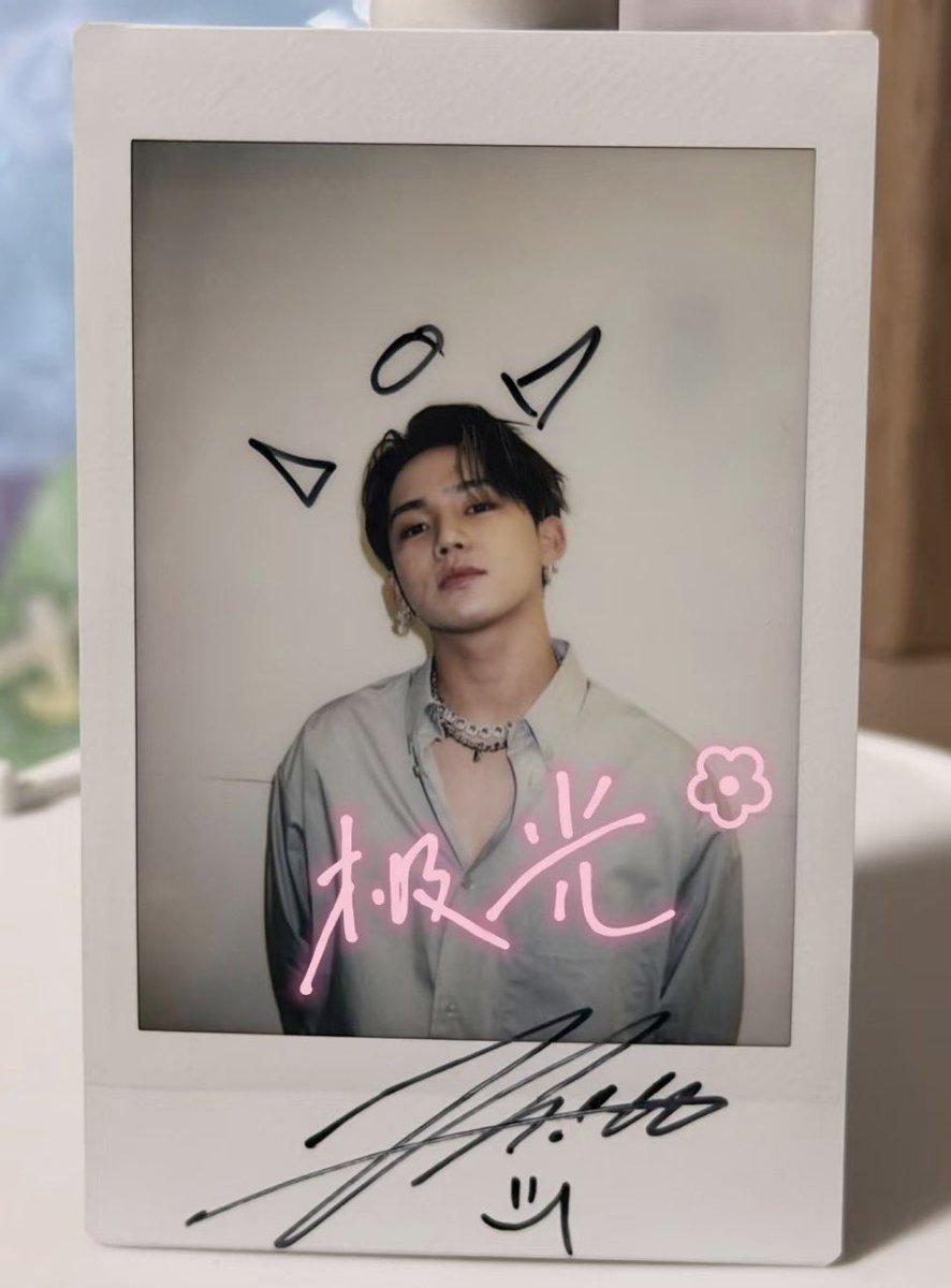 sukiesmeow's tweet photo. this hyunsuk polaroid im on my knees i probably said this before but im saying it again 🧎🏻‍♀️🧎🏻‍♀️🧎🏻‍♀️🧎🏻‍♀️ https://t.co/vctlnewWtI
