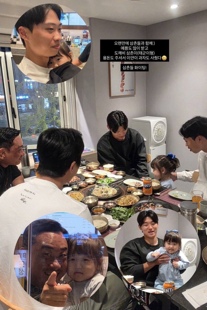 shabu_shabu____ tweet picture
