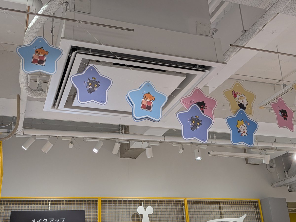 cdmmdr's tweet photo. Loft！！！あらゆるところにTEAMLYがいてかわいすぎた〜〜〜🥰🥰 https://t.co/1pi3OMBzCf