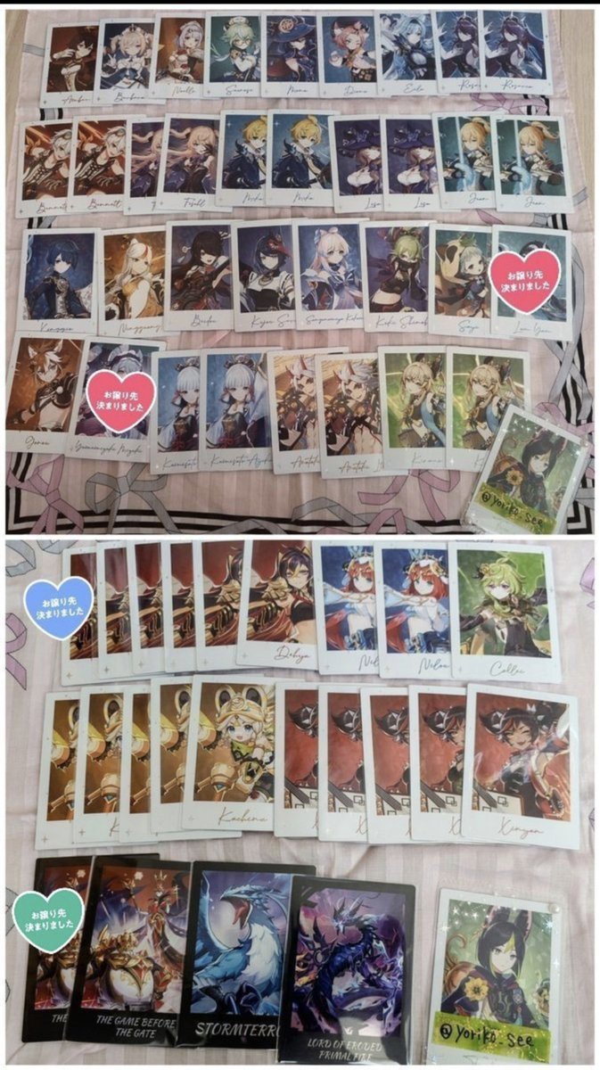 yoriko_see's tweet photo. ディルック、週ボス（チェス）1枚〆

最新はこちらです。週末には一度更新します。 https://t.co/8lbtGioCsk