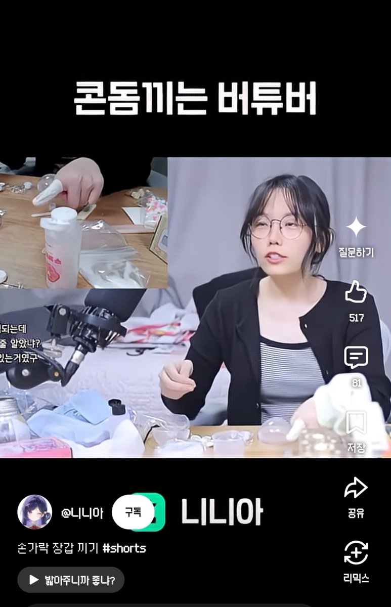 Hahsong2ya's tweet photo. ㅋㅋㅋ https://t.co/4pjuaNTbZF