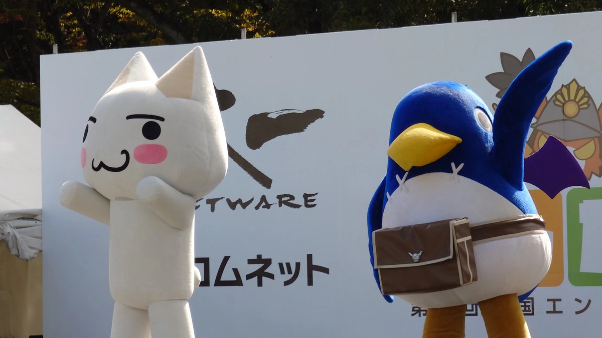 IGNJapan's tweet photo. 家族連れからゲーマーまでお祭り気分で満喫するゲームイベント「第9回全国エンタメまつり」レポート
https://t.co/rBqV44rGS5 https://t.co/pIyWqUyEfO