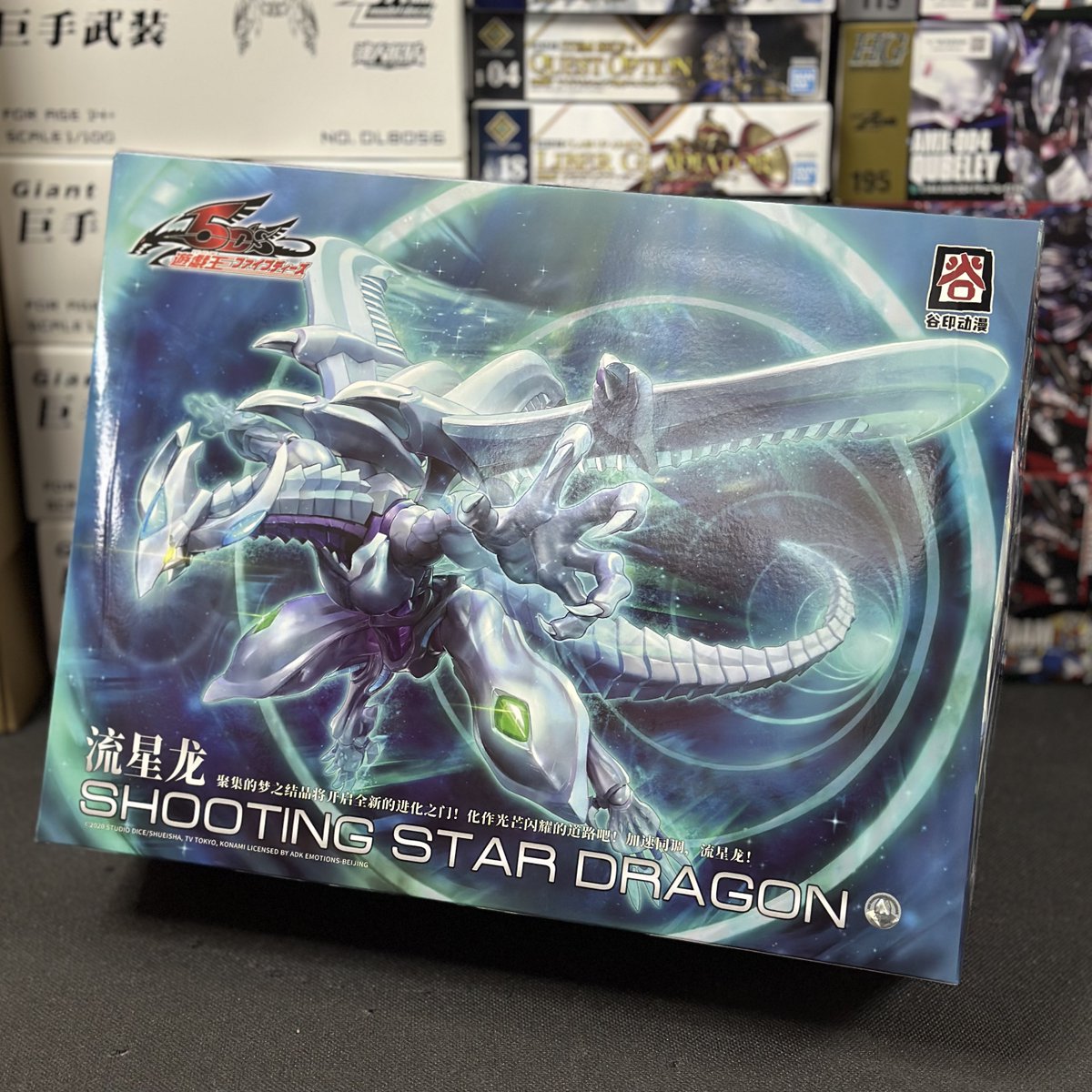 GunplaSanUK's tweet photo. 🐉 Four wild Chinese indie kits at https://t.co/F3qT11xRZE — Entropy Play Swift Strike Space Type, Dragon Tiger Model Fukuoka Nu GK Style, Guyin Toys Shooting Star Dragon, and Poseidon Model 1/72 Pirate X1 Plus Crossbone. Something for everyone. #ChineseMecha #ModelKit https://t.co/KGVZHdq7Ks