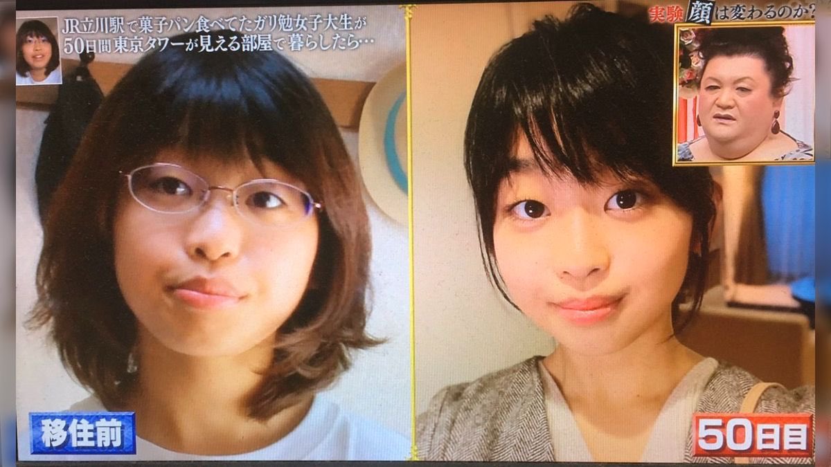 munevveralks's tweet photo. こういう企画もっとやってほしい

1枚目 イタリア人男性に50日褒められた結果
2枚目 東京タワーの見える部屋に50日間暮らした結果

環境で人は変わる
自分を雑に扱う人や悪い環境はすぐ切った方がいいんだよ。 https://t.co/7bkKTpDV4P