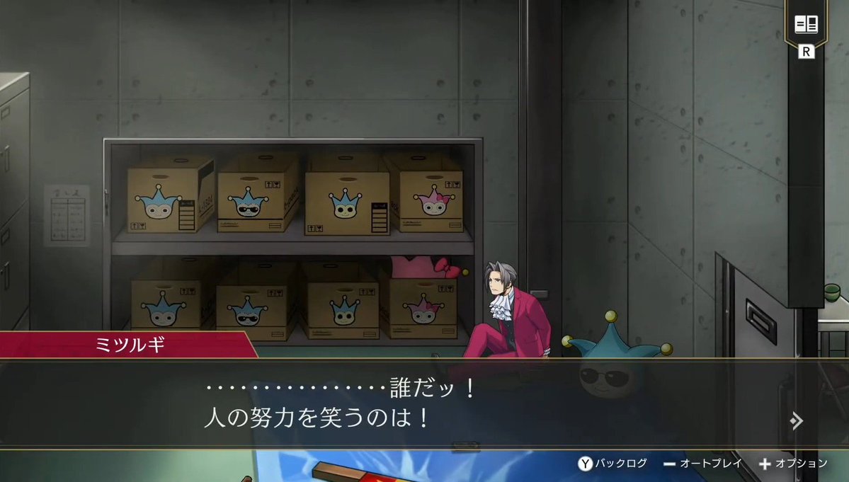 syuyunigou tweet picture