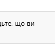 Photo by ладно 🇺🇦 (@kmlfeld)