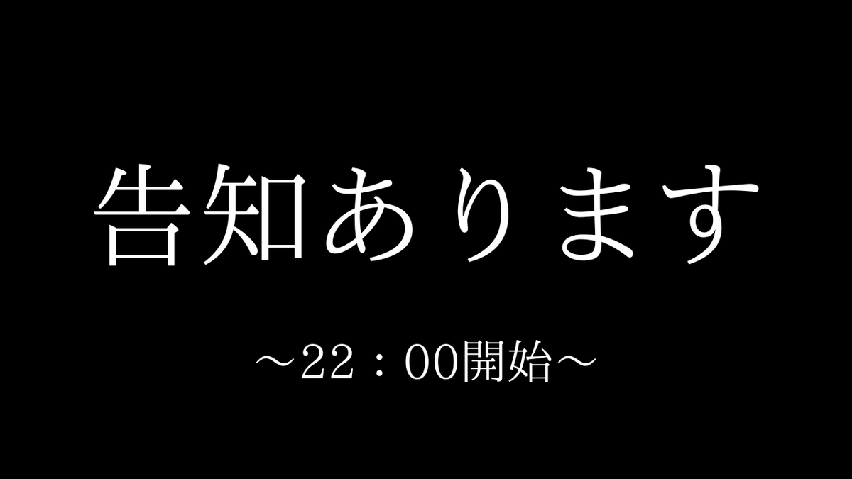 pino_pino27 tweet picture
