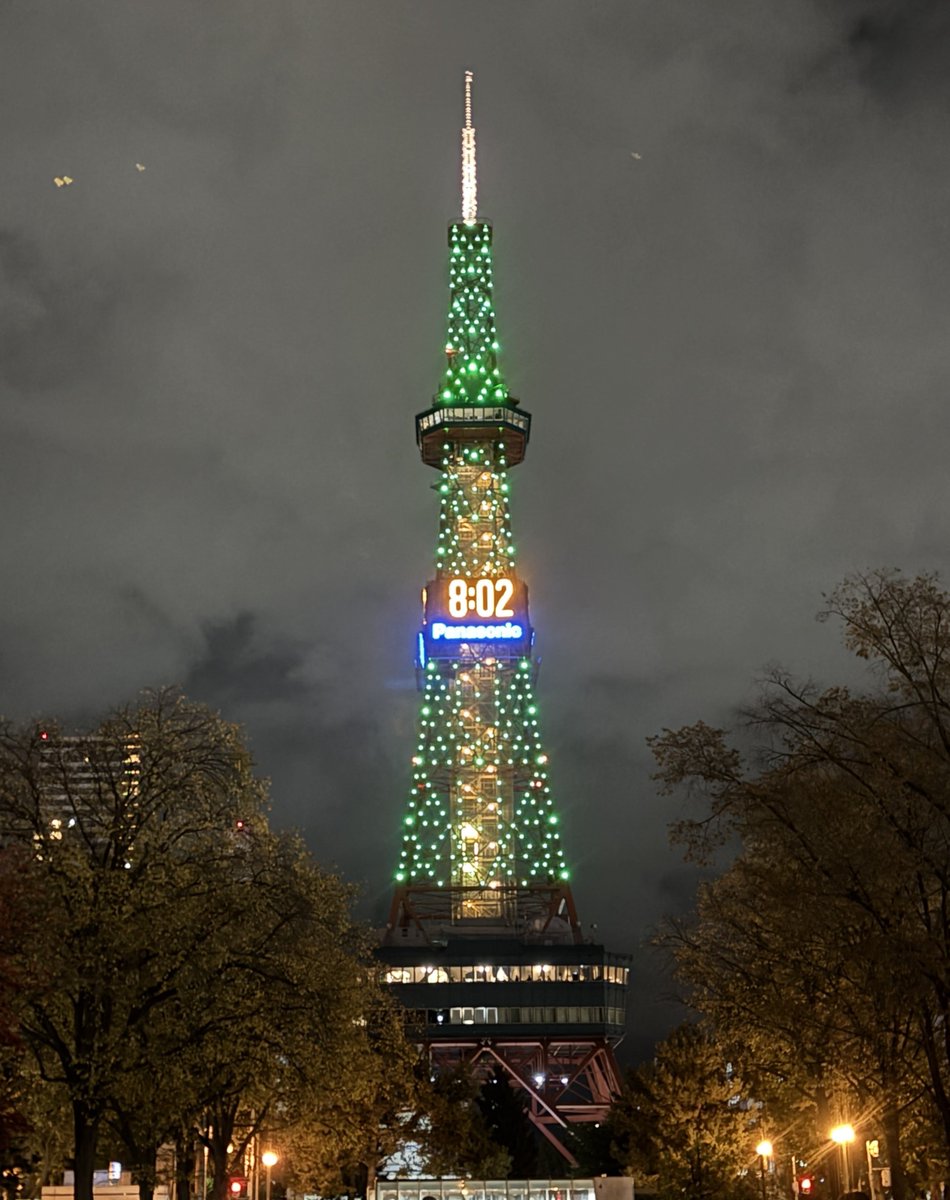 lightupforK2024's tweet photo. 2026 Light Up For K in札幌🗼

20時少し過ぎましたが今年もさっぽろテレビ塔が緑色に点灯しました💚
寒い中現地で見守ってくださったLUNÉのみなさん、配信を見てくださったLUNÉのみなさん、本当にありがとうございます🥹

💚ケイくんお誕生日おめでとう💚
#LightUpForK2026
#HAPPY_K_DAY 
#andTEAM_Ｋ https://t.co/fhhAVnPagN