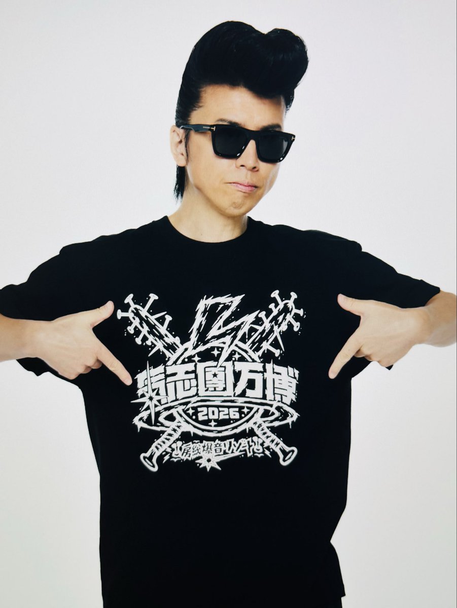 ShowAyanocozey's tweet photo. 🌏氣志團万博Tシャツ🌏
#氣志團万博2026
#房総爆音リゾート https://t.co/wSK8XMiaOb