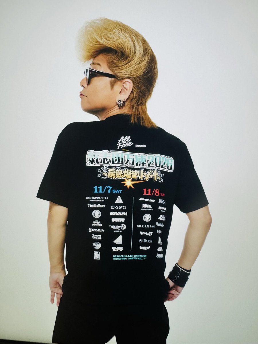 ShowAyanocozey's tweet photo. 🌏氣志團万博Tシャツ🌏
#氣志團万博2026
#房総爆音リゾート https://t.co/wSK8XMiaOb