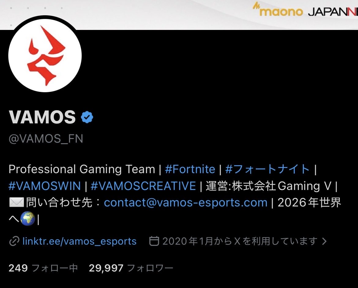 VAMOS_FN's tweet photo. @1 😳😳😳
応援してくれてる方フォローする😎 https://t.co/2ksxxwFZw2