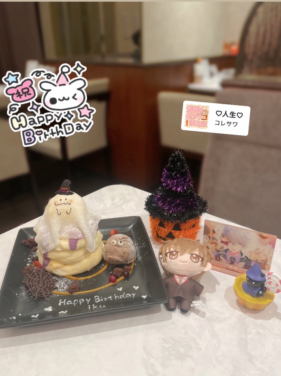 qnssn_'s tweet photo. どんな事があっても「ず〜っと一緒だよ！」 https://t.co/4oMhiVAIXH
