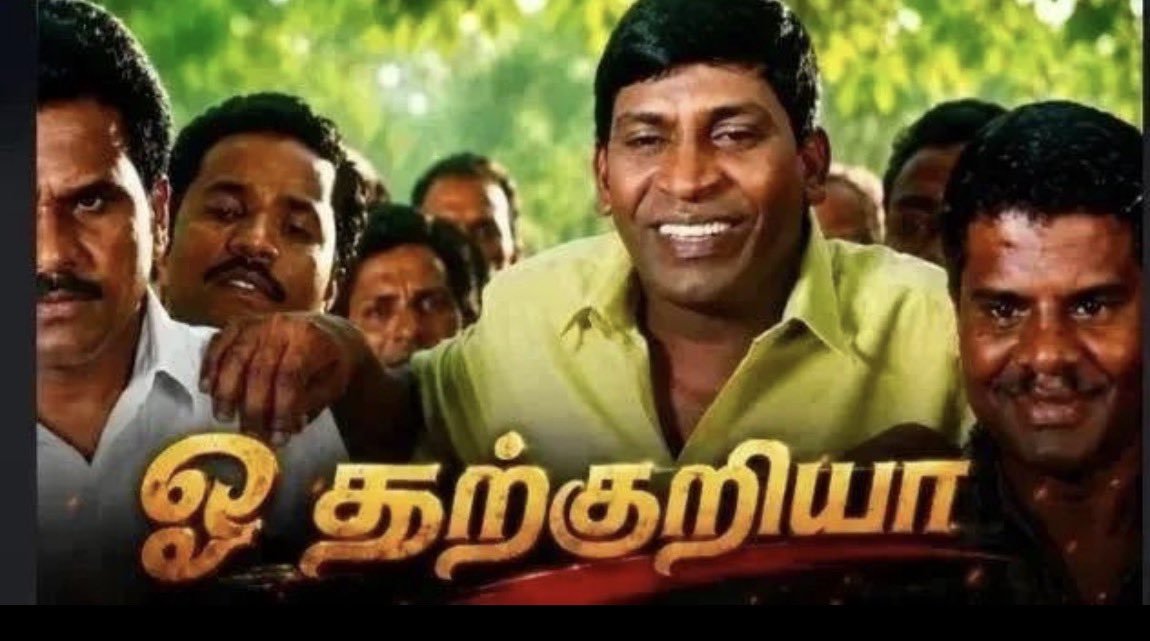 Rajapandi7737's tweet photo. @VJGeekTweets @TVKVijayHQ https://t.co/g6RBUvHSbF