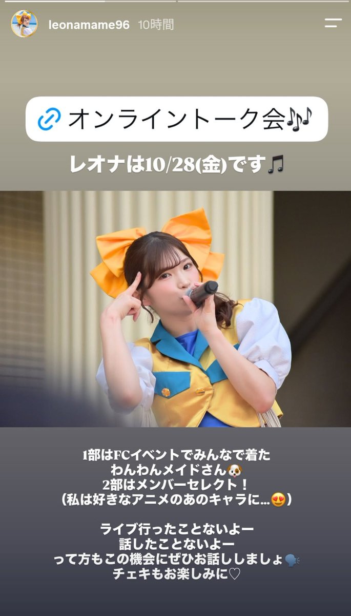MiAi_LOVE's tweet photo. 普段見ないインスタを見たらあ、あれこれはなんでしょうどこかで見た写真だな https://t.co/JP2KFftMgN