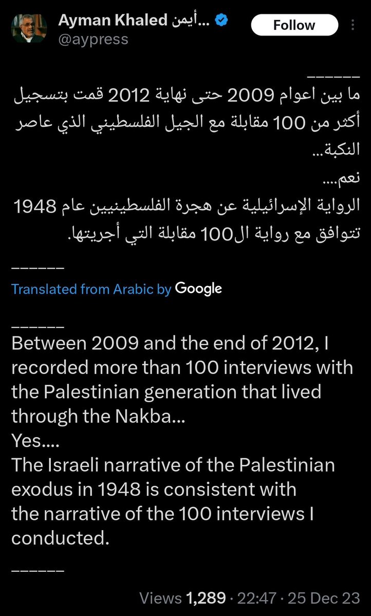ActivateNH's tweet photo. No we didn’t 🤡
The Arab Palestinians started an ethnic war from their own villages and were displaced by the violence and fear that normally happens in war https://t.co/kcto2wMnyc