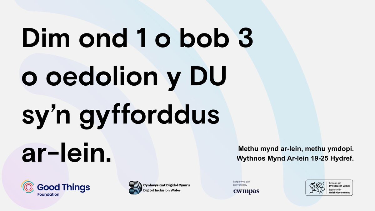 DIWCDC's tweet photo. Mae ein partneriaid, Good Things Foundation, yn cynnal #GetOnlineWeek bob blwyddyn. Yn y DU, dim ond 1 o bob 3 oedolyn sy’n gyfforddus ar-lein. Methu mynd ar-lein, methu ymdopi. #digitalinclusion

Dysgwch fwy yma: https://t.co/I1wHaQ6RDG https://t.co/kbAQBLSjsk