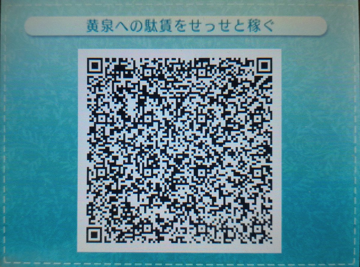 tande_mochi04's tweet photo. @sq_tale 
誰かの冒険にお邪魔できたら嬉しいので、赤ちゃんギルカを放流 https://t.co/9wY2dvNCEb