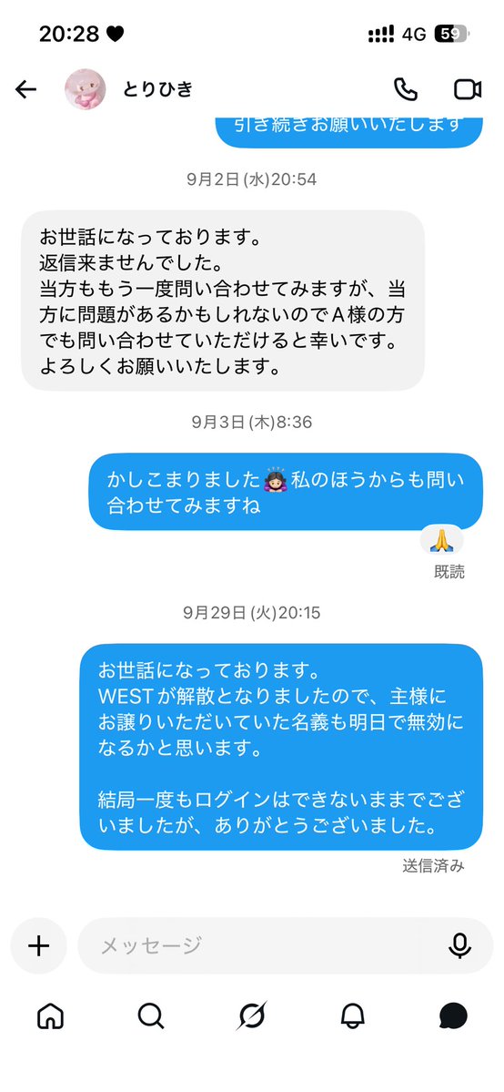 1527tr1137's tweet photo. https://t.co/a8fnkFWGmR