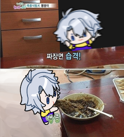 bukebuke_e's tweet photo. https://t.co/ksoc6i6I8o