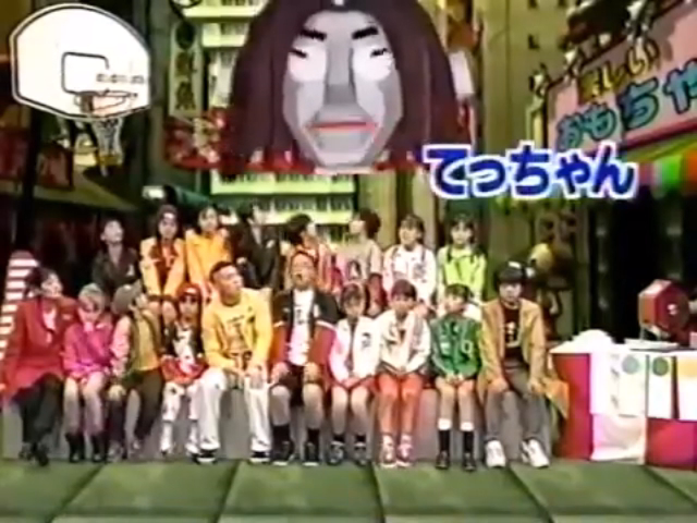 massme_ten's tweet photo. 1996年度 天才てれびくん 特別番組
平成08年 1996年12月31日 火曜日
年忘れ!天才てれびくん'96
2/4 https://t.co/UcVGUK0Erq