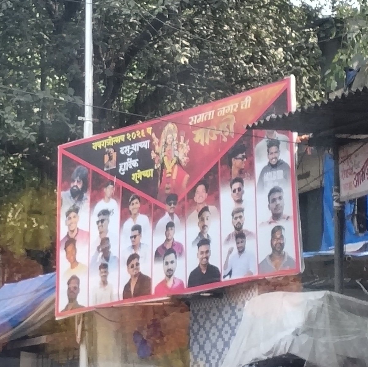 mumbaimatterz's tweet photo. Thought this was an banner for a Hair Cutting Saloon. https://t.co/mcKimjM7Rt
