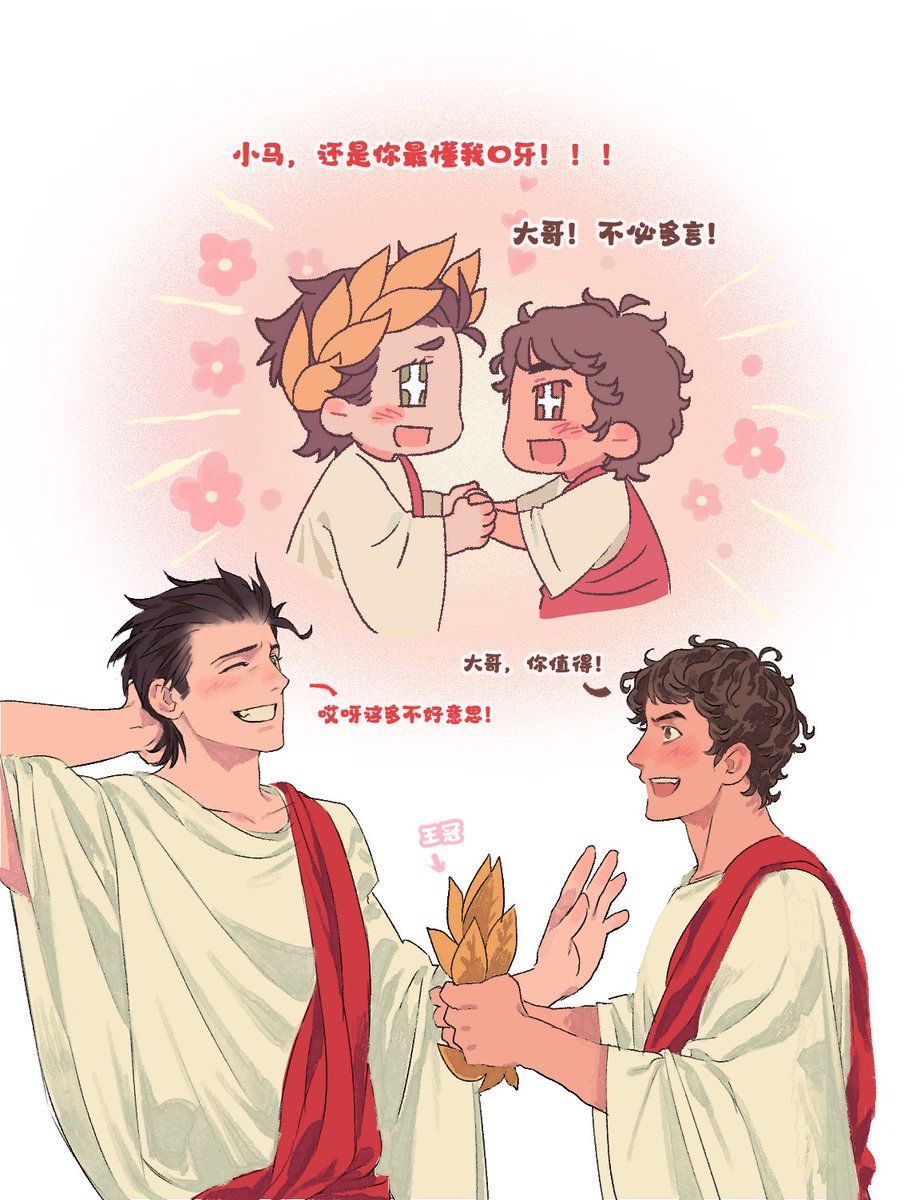 CUANTIANDI's tweet photo. 心生爱慕 https://t.co/bfoEkGAVZM